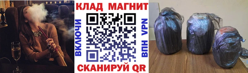 Все наркотики Волгореченск mega маркетплейс  Кокаин  A-PVP  Метадон 