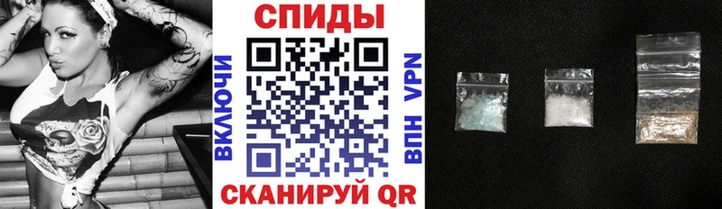 Амфетамин 98%  Волгореченск 