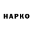Наркотические марки 1,8мг Robaroo