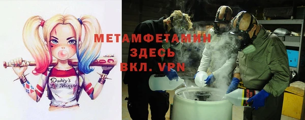 mix Арсеньев