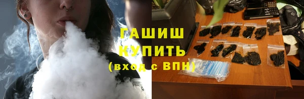 mix Арсеньев