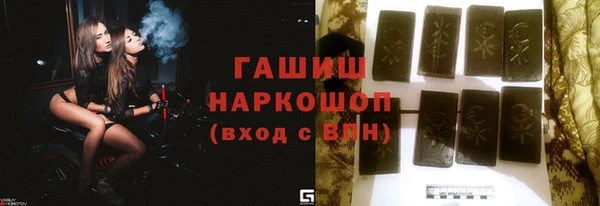 mix Арсеньев
