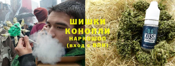 mix Арсеньев