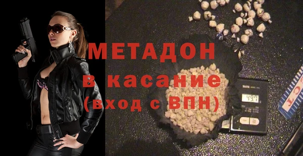 стаф Алексин