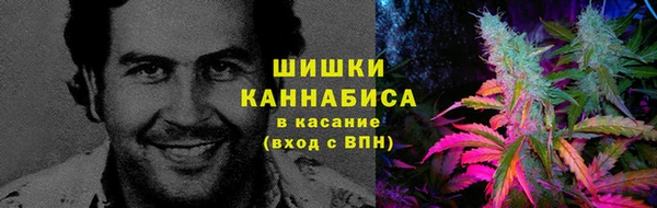 кокаин VHQ Армянск