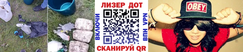LSD-25 экстази ecstasy  дарнет шоп  Волгореченск 